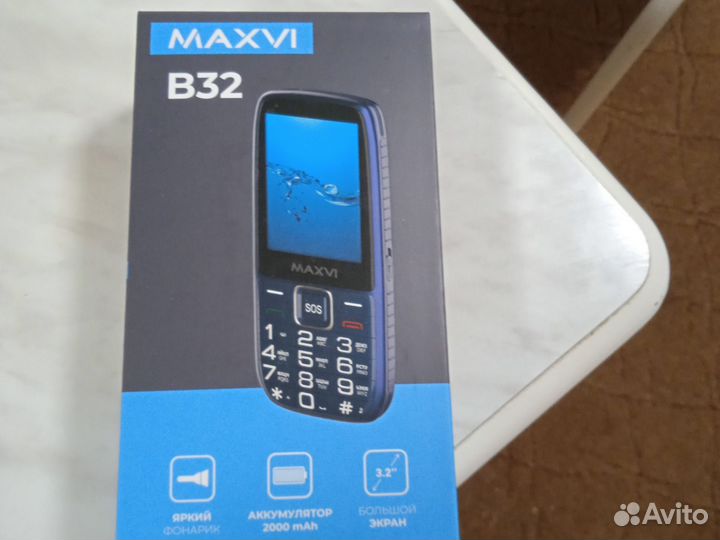 MAXVI B35