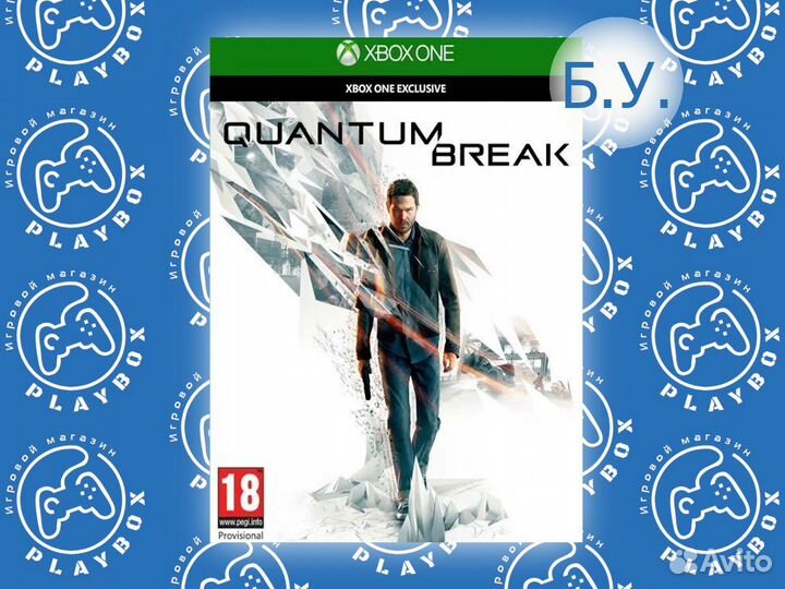 Quantum Break Xbox One б.у