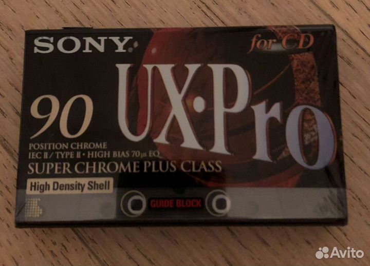 Аудиокассеты в коллекцию