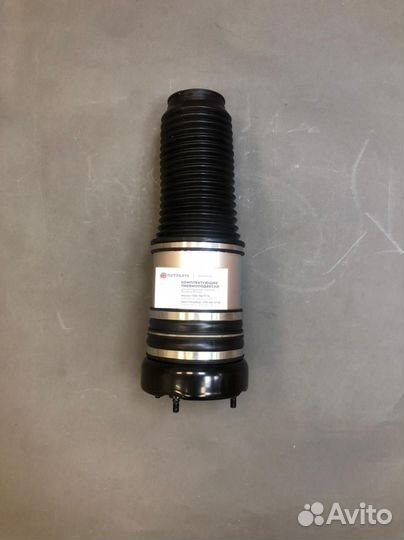 Пневмобаллоны Audi Allroad A6