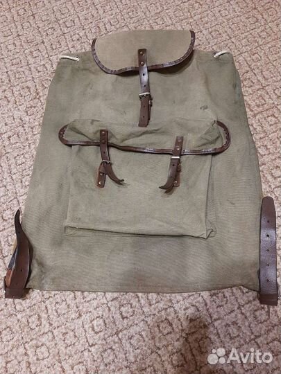 Рюкзак туристический походный