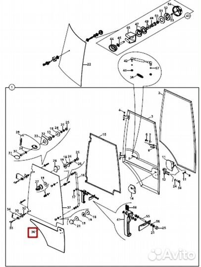 Стекло двери нижнее