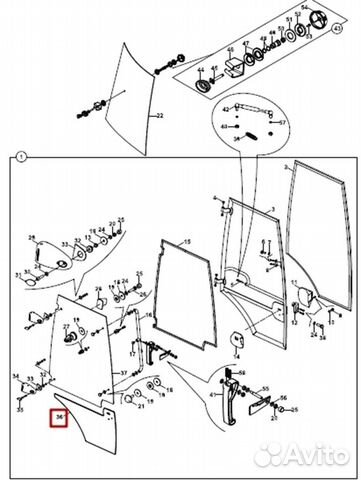 Стекло двери нижнее