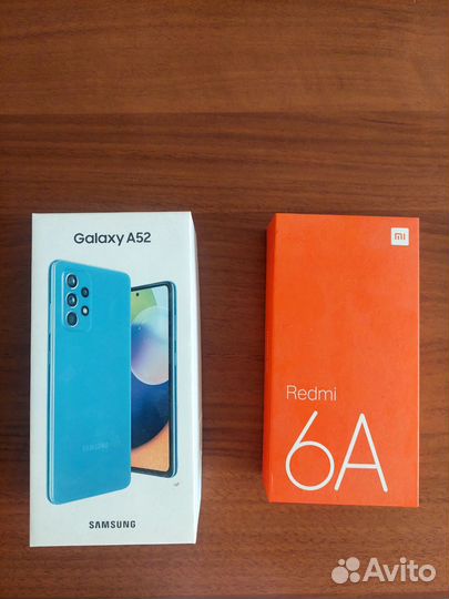 Коробка от телефона