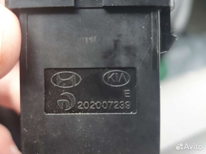 Кнопка обогрева лобового стекла 202007239