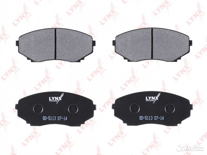 Колодки тормозные дисковые перед