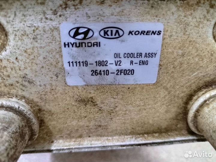 Корпус масляного фильтра Hyundai, KIA D4HB