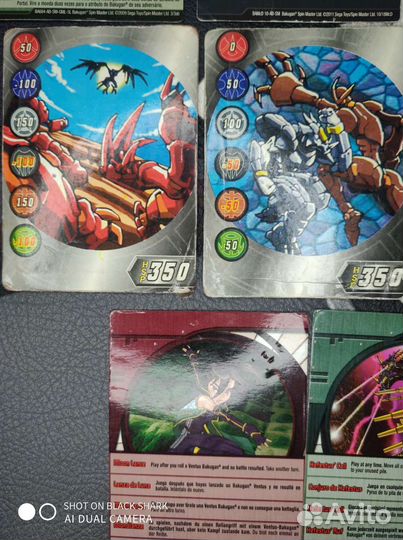 Коллекционные карточки Bakugan Battle Brawlers