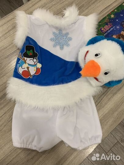 Новогодний костюм