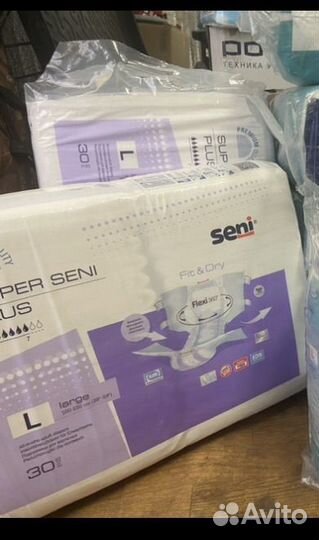 Памперсы для взрослых l