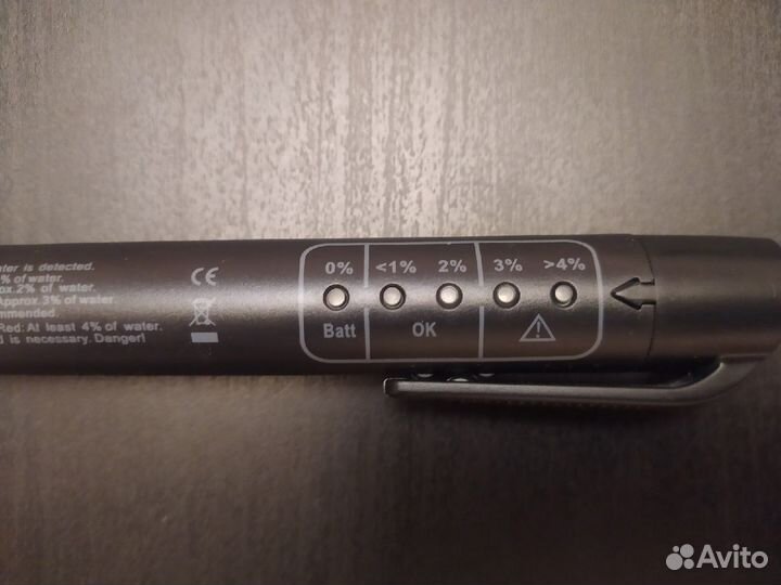 Тестер гигроскопичности тормозной жидкости