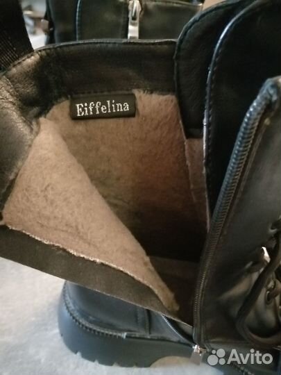 Берцы зимние