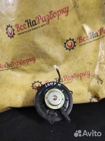 Моторчик печки Lifan Smily 1 2007