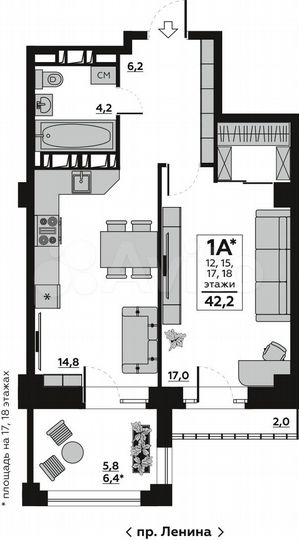 1-к. квартира, 46,3 м², 9/20 эт.