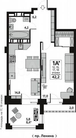1-к. квартира, 46,3 м², 9/20 эт.