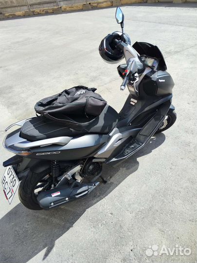 Макси скутер