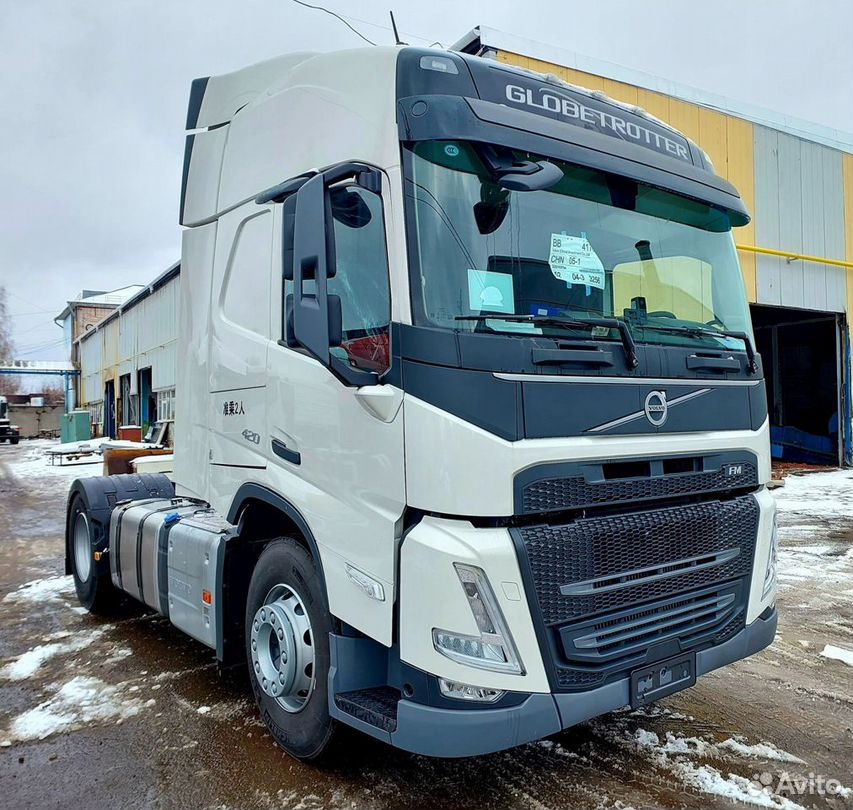 Volvo FM 460, 2023