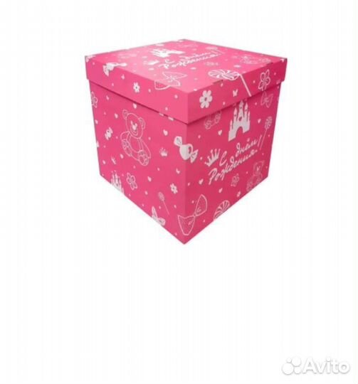 Коробка для воздушных шаров