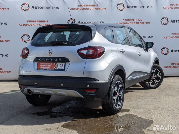 Renault Kaptur 1.6 CVT, 2018, 145 231 км