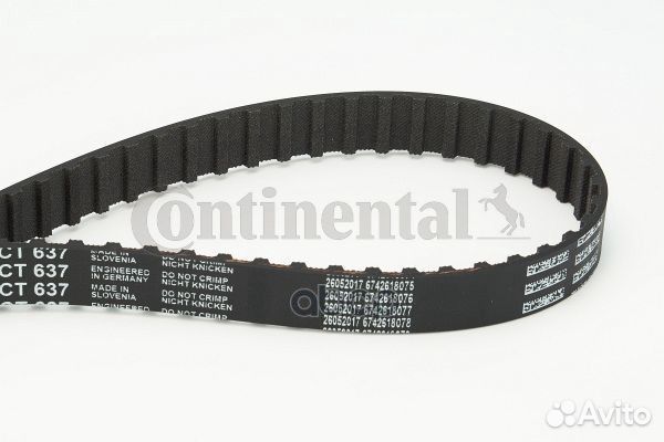 Ремень зубчатый CT637