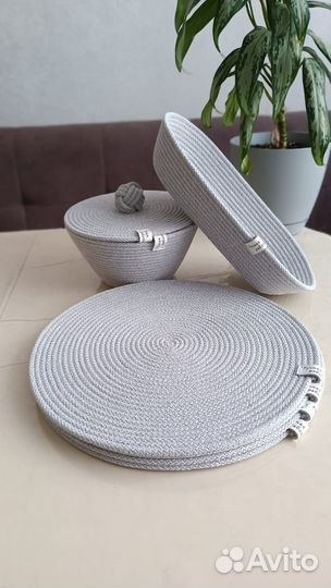 Набор для сервировки стола