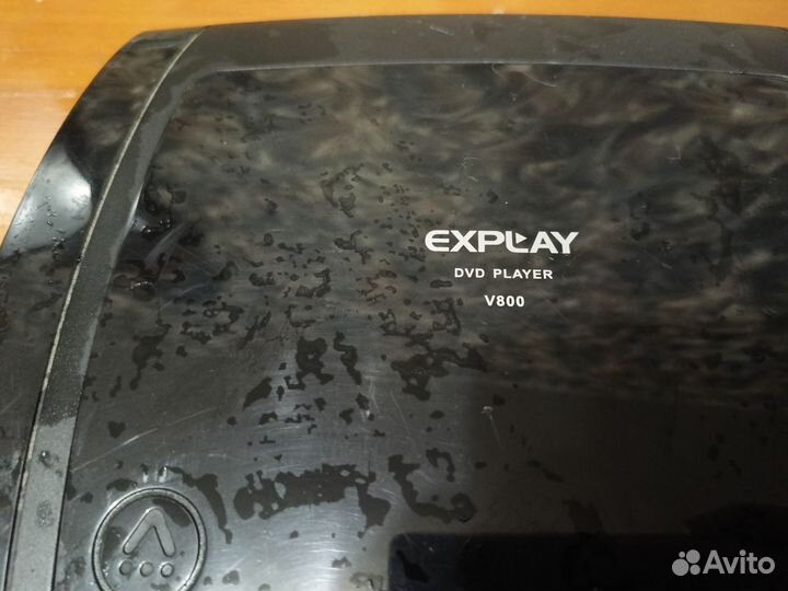 Dvd плеер expley