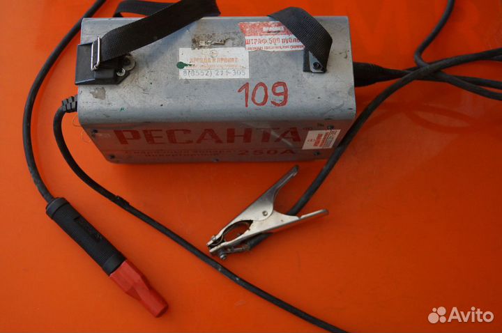 Аренда сварочного аппарата