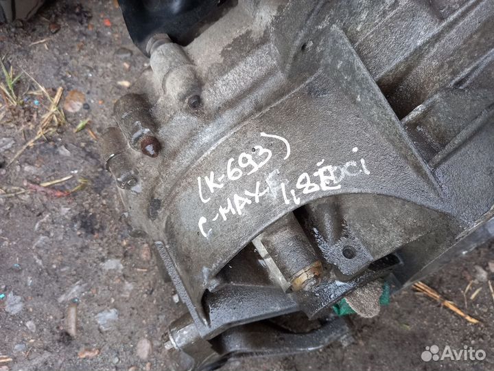 МКПП Ford C-Max 2003-2010