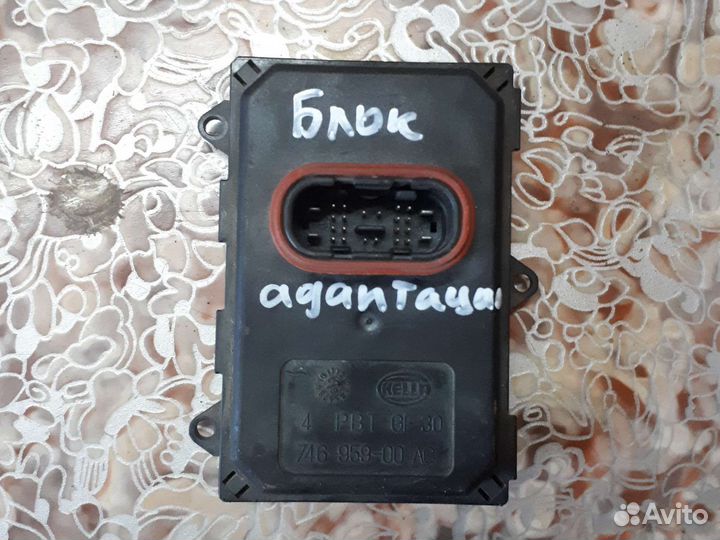 Блок адаптации Audi A3