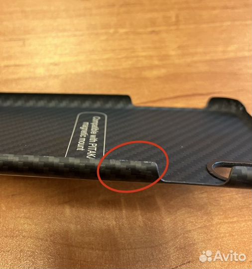 Чехол Pitaka iPhone XsMax