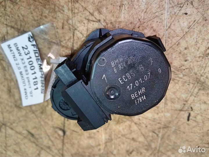 Сервопривод заслонок печки BMW X3 E83 рест