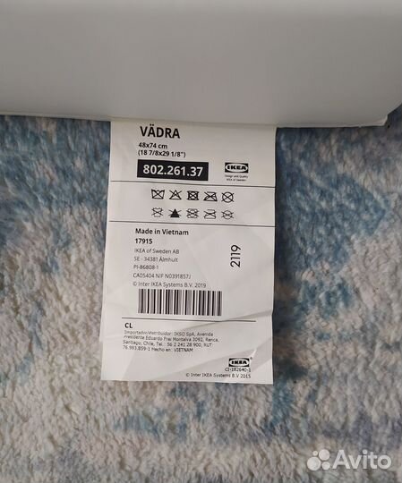 Матрас IKEA для пеленального столика