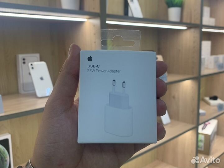 Зарядное устройство 25w для iPhone 11 pro max