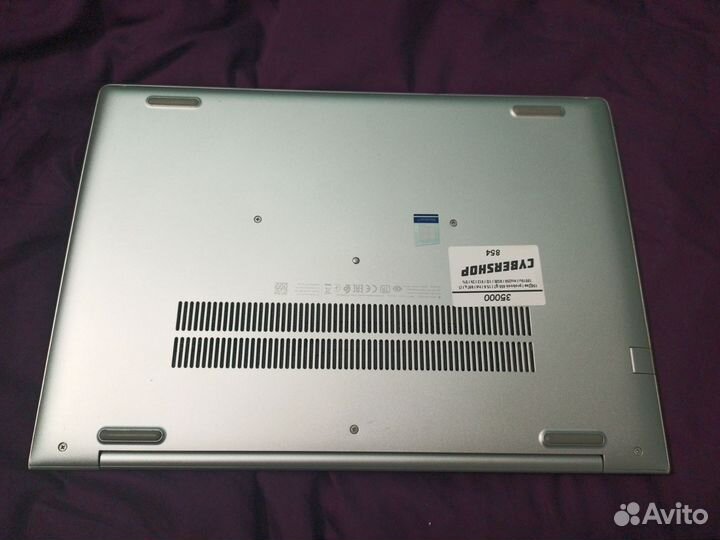 Ноутбук hp probook 450g7