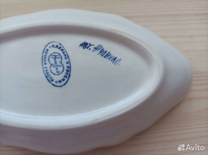 Конфетница Гжель винтаж ручная работа