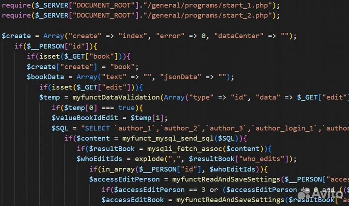 Репетитор / обучение web-программированию