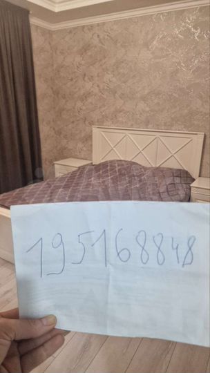 Дом 76 м² на участке 5 сот.