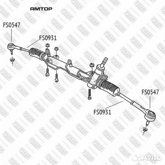 Fixar FS0931 Тяга рулевая левая/правая