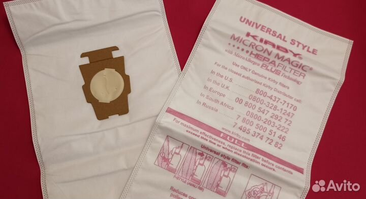 Мешки для пылесоса Kirby Кирби