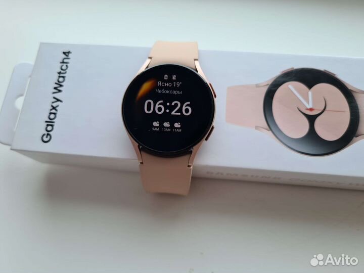 Samsung Galaxy watch 4