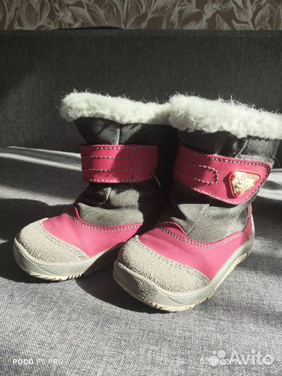 Сапожки зимние для вёдрами 23 размер