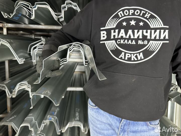 Ремонтный левый Порог Jaguar XF x250