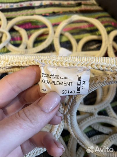 Икея для порядочка. Подвесной органайзер