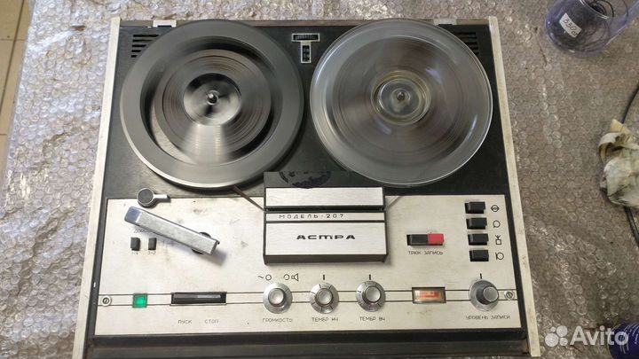 Катушечный магнитофон Астра 207