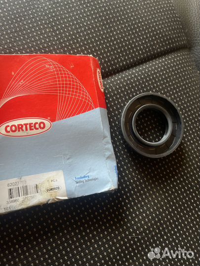 Сальник suzuki 19027775b