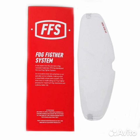 FFS Пинлок LS2 FF397 FF390 FF320 FF353 FF800 70