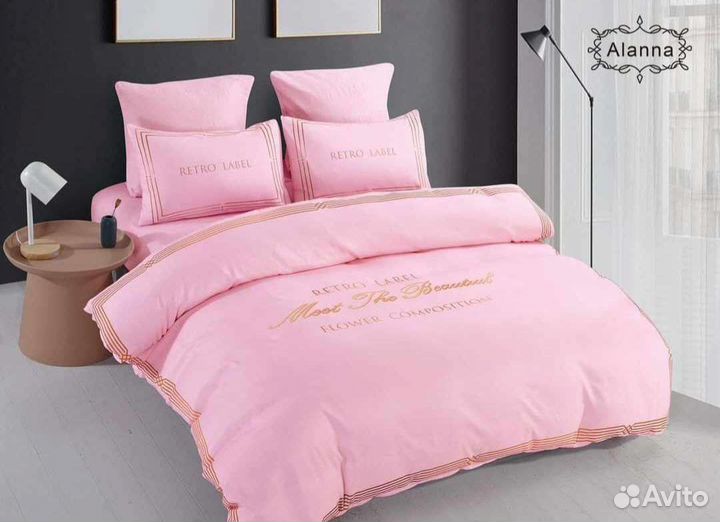 Комплект постельного Allana новинка,хлопок евро
