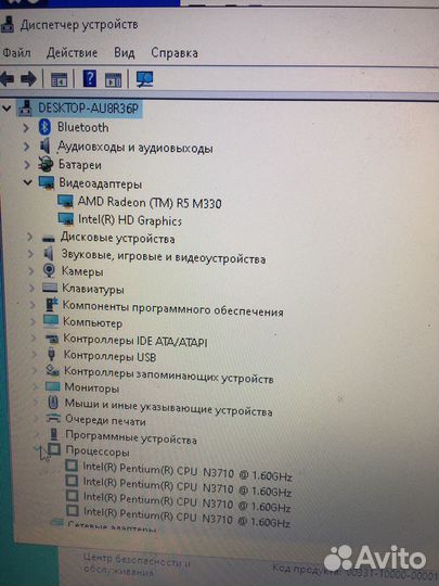 HP laptop 15-bs0xx