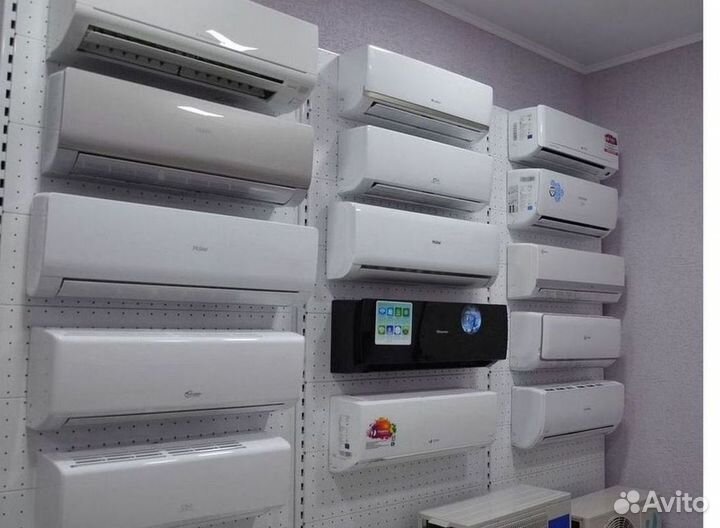 Кондиционер сплит в наличии