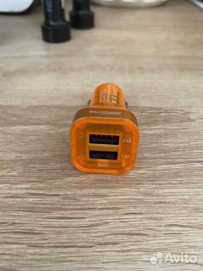 Зарядное устройство для автомобиля